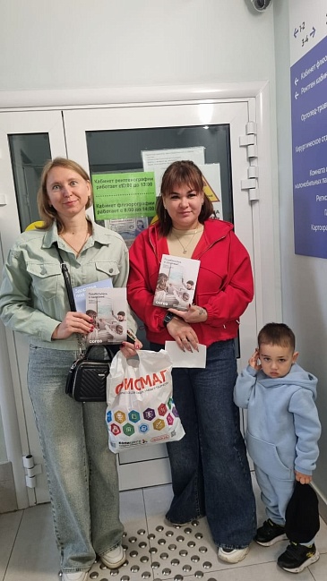 Курский филиал «СОГАЗ-Мед» провел акцию «День безопасности пациента», новости, пресс-релизы, статьи, «СОГАЗ-Мед», омс